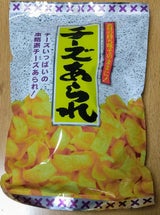 若鳩製菓 チーズあられ 72g