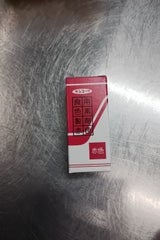 三幸 食用色素 赤 6g