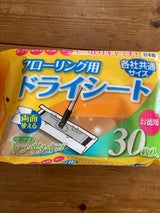クリンテック フローリング ドライシート 30P