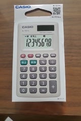 CASIO カシオカード型電卓 SL-797A-N