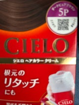 シエロ ヘアカラーEX クリーム 5P 80g