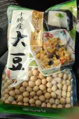 アサヒ 十勝産大豆 NS 250g