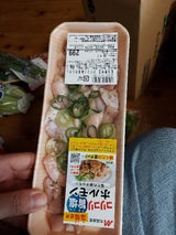 丸協 コリコリ塩ホルモン 180g