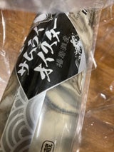 船曳 加熱調理用生かき 200g