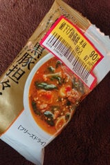 ハチ食品 花山椒香る黒豚坦々スープ 13.5g