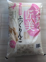 ジャパンフードサポート北海道産ふっくりんこ10kg