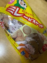 野村煎豆加工 ノンフライミレービスケット25g×6