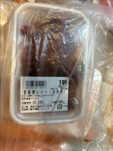 協立 豚レバースライス 200g