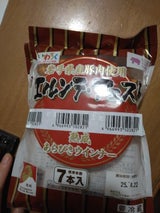 いわちく エルンテ熟成あらびきウインナー 176g