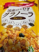 小川生薬 国産はとむぎグラノーラ 120g