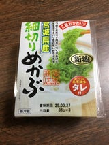 丸ほ かつお醤油めかぶ