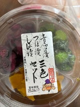 マルカ食品 三色セット 120g