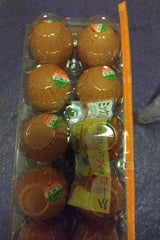 八千代 赤ミックス 10個