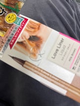 ラブライナーLQアイライナーR4MLB0.55ml