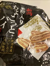 前田製菓 新潟米粉入りちょこっとパイ 24個