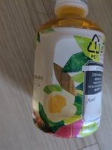 ハルナ ルカフェ オモテナシ緑茶 280ml