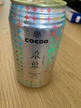 COEDO 采葉 缶 350ml