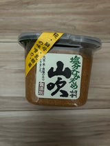 信州味噌 山吹味噌 塩分ひかえめ 750g