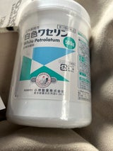 日本薬局方 白色ワセリン