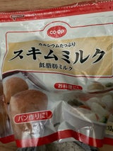 COOP スキムミルク 210g