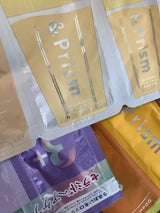 アンドプリズム ダイヤモンドS4ステップお試し1組