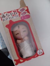 ぽにお☆様 Z/X -Zillions of enemy X- SHiFT 1st Album 「キミが大好きだよ