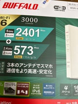 BUFFALO WSR-3000AX4P-WH