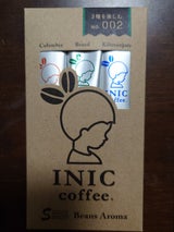 パウダーF イニックビーンズアロマアソート 3本