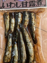 平松食品 いわし甘露煮 170g