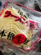 ヒロセ 一食入り尾道ラーメン 100g