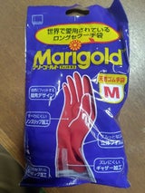 オカモト マリーゴールド フィットネス M