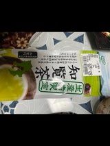 ハラダ製茶 生産者限定 知覧茶 100g