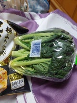 全農宮城 ゆき菜の花 200g