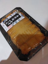 高政 陸前屋海鮮揚げ カステラ 1枚