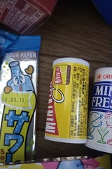 オリオン ミニビタC 9g