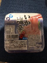 布目 いか塩辛 70g