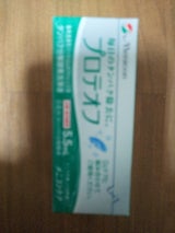 メニコン プロテオフ 5.5ml