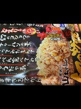 SYF 幻の炒飯の素 7.4g×3袋