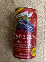アシード 岩手やまぶどうのチューハイ 350ml