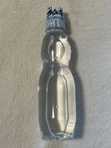 トレボン食品 ラムネ 白 ペット 250ml