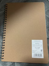 協和 ツインリングノート A5