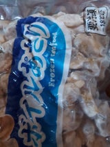 ダイレクト ボイルあさり 180g