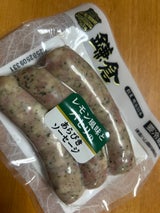 鎌倉ハム レモン風味とパセリのソーセージ 135g