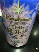 軽井沢ビール 桜花爛漫プレミアム 缶 350ml