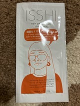 イッシ ヘアパックセラムお試し 180g