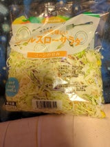 フードニア ニラねぎミックス