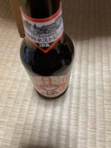 常陸野ネストビール だいだいエール  330ml