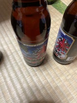 ベアード ライジングサン 瓶