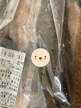 岩本 ほっけ開干