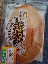 ますや食品 もちもちどら焼クリームチョコチップ 1